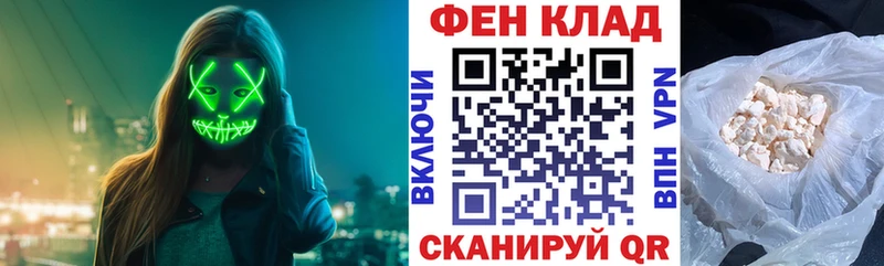 Амфетамин 98% Куса
