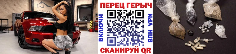 Героин VHQ  Куса 