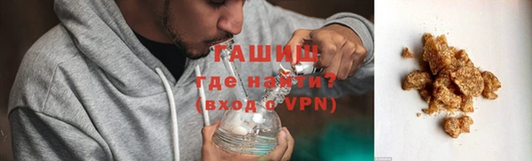 экстази Алексеевка