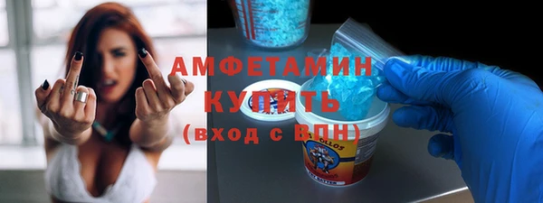 экстази Алексеевка
