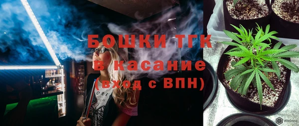 экстази Алексеевка