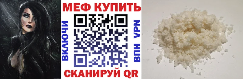 дарк нет телеграм  хочу   Куса  МЯУ-МЯУ мяу мяу  OMG ссылки 
