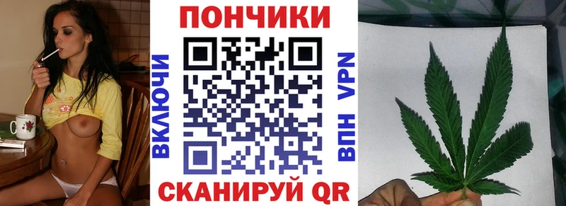 omg ТОР  купить наркоту  Куса  Марихуана планчик 
